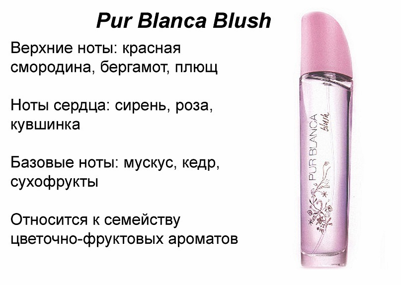 Вибратор Dreams Elegance Инструкция